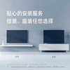Xiaomi Tule 45% subsidy 4K high-definition smart LCD home network TV WIFI voice living room large size commercial hotel surveillance advertising TV large screen 65 inches long 125X wide 72cm HD TV version (does not support networking)