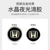 Niurong Automobile One-touch Start Modification Button Decorative Sticker Ignition Switch Protective Cover Interior Supplies Modification Sticker White Diamond Outer Ring