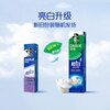 DARLIE Bailu recommended ultra-white multi-effect care toothpaste to remove yellowing and whiten teeth 190g new and old packaging random