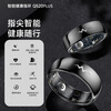 CH German chip smart ring ECG blood sugar blood oxygen heart rate blood pressure sleep health monitoring automatic monitoring remote control photography waterproof couple sports health