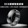 CH German chip smart ring ECG blood sugar blood oxygen heart rate blood pressure sleep health monitoring automatic monitoring remote control photography waterproof couple sports health