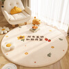 Zhihuishu cream style imitation cashmere round carpet living room sofa floor mat home study computer chair rocking chair mat matcha pudding round diameter 120cm