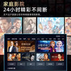 Xiaomi Tule 45% subsidy 4K high-definition smart LCD home network TV WIFI voice living room large size commercial hotel surveillance advertising TV large screen 65 inches long 125X wide 72cm HD TV version (does not support networking)