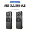Haiwu precision air conditioner 7.5KW-20KW computer room single cooling constant temperature and humidity HEX130K2XOA3 base station 3p5p8p frequency conversion laboratory archive data center upper air supply and lower air supply connecting line/root