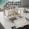 Royalstar kitchen knife holder storage rack kitchen knife holder chopping board pot lid integrated rack chopstick cage knife multi-functional utensil storage rack