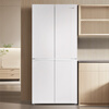 Haier Refrigerator Commander 502L cross-door 594mm ultra-thin first-class air-cooled dual-frequency full-range purification household glass door large refrigerator BCD-502WGLTDD9L1U1