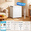 Haier (Haier) 142L single temperature freezer small household small freezer freezer conversion freezer small refrigerator frost reduction first-level energy efficiency PCM liner BC/BD-142GHPW9DT price guarantee 618