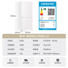 Haier Refrigerator Commander 502L cross-door 594mm ultra-thin first-class air-cooled dual-frequency full-range purification household glass door large refrigerator BCD-502WGLTDD9L1U1