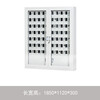 Muyun mobile phone storage cabinet with iron door and glass door factory company school shopping mall mobile phone storage cabinet electronic equipment safe 20 doors plus lower range (door-to-door delivery) 84 doors