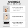 LUK Ring4 smart ring with GO3 prompt page turning Xpress interactive original exclusive INMO Ring4 smart ring M code-medium