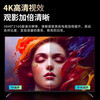 Xiaomi Tule 45% subsidy 4K high-definition smart LCD home network TV WIFI voice living room large size commercial hotel surveillance advertising TV large screen 65 inches long 125X wide 72cm HD TV version (does not support networking)