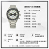 CITIZEN FF Flight Series Eco-Drive Men's Watch Metal Strap Multi-Function Watch CA4500-91A