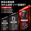 VTT Fascial Ring Fat Slinging Machine Fascial Gun Lazy Man's Weight Loss Artifact Professional Slim Belly Waist Abdomen Whole Body Fast Slimming Abdominal Massager Mid-Autumn Teacher's Day Birthday Gift Flagship Model 89-level Adjustable Double Ring Resonance Fat Slinging + 28mm Amplitude