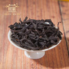 Wangting Wufu Dahongpao Laocong Narcissus Wuyi rock tea strong-flavor oolong tea canned loose tea WT-239 Wufu Laocong Narcissus 1 can 125g