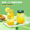 Send Yi flower fruit tea kumquat lemon passion fruit tea fruit tea Internet celebrity tea bag lemon slice instant cold brew tea * green orange lemon passion fruit tea 10g 50 bags