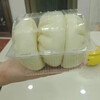 Junmo strip type steamed bun packaging box disposable transparent plastic 3.5 xiaolongbao steamed bun takeaway packaging box 5 5 round lid steamed bun box 100 pieces
