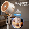 Skyworth Whole House Mosquito Repellent Air Circulation Fan Household Electric Fan Floor Fan 2026 New Large Air Volume Voice Remote Control Energy-Saving Bedroom Living Room Antibacterial Fan Q596A Apricot Velvet White