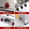 Guanshengde griddle fryer combination machine commercial gas hand-caught cake squid teppanyaki stall multi-functional Oden cooking thickened 55 single griddle thickened 8 mm iron plate