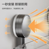 Made in Tokyo, suction cup wall-mounted chopstick barrel, kitchen rack, punch-free storage box, chopstick cage, drain storage rack