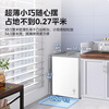 Midea freezer household commercial horizontal display cabinet refrigerated fresh-keeping cabinet ice cream frozen freezer with lock fruit beverage wine refrigerator small ice cream freezer 100 liters four-speed temperature control glass door with lock MS-105LGE