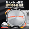 Dekebang's new multi-grain pancake machine, commercial stall, gas griddle, fryer, all-in-one machine, noodle cooking machine, Eastern cooking combination fixed type 40 + griddle type 73 (send tools + tutorial)