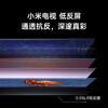 Xiaomi (MI) 100-inch TV S100 Mini LED 2026 Super New Product 100-inch Low Reflection Screen 288HZ ThePaper OS Xiaomi TV 100-inch Xiaomi TV S100Mini2026