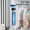 Xiaomi White Series Air Conditioning Fan 500 Whole House Cooling Water Cooling Fan Electric Fan Cooler Tower Fan Floor Standing Humidification Circulation Fan Upgraded 8 Ice Crystals Remote Control Model + Whole House Rapid Cooling + Negative Ion Purification