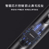Superman (SID) men's special nose hair trimmer mini pen-shaped body is lightweight, compact, comfortable and does not hurt the nose. It is a holiday, birthday and graduation gift for your boyfriend.