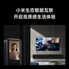 Xiaomi (MI) 100-inch TV S100 Mini LED 2026 Super New Product 100-inch Low Reflection Screen 288HZ ThePaper OS Xiaomi TV 100-inch Xiaomi TV S100Mini2026