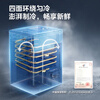 Midea freezer household commercial horizontal display cabinet refrigerated fresh-keeping cabinet ice cream frozen freezer with lock fruit beverage wine refrigerator small ice cream freezer 100 liters four-speed temperature control glass door with lock MS-105LGE