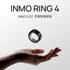 LUK Ring4 smart ring with GO3 prompt page turning Xpress interactive original exclusive INMO Ring4 smart ring M code-medium