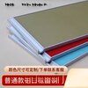 Qiaobolai cabinet door custom-made tempered glass crystal steel door panel custom-made integrated kitchen diamond door customization needs to contact customer blue