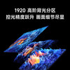 Xiaomi (MI) 100-inch TV S100 Mini LED 2026 Super New Product 100-inch Low Reflection Screen 288HZ ThePaper OS Xiaomi TV 100-inch Xiaomi TV S100Mini2026