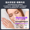 KPEPkpep health smart ring blood oxygen heart rate body temperature blood pressure male and female couple sports sleep monitoring remote control photo multi-functional health R16 Starlight Silver No. 10 inner diameter 19.8mm