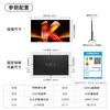 Kukai Price Guaranteed 618 Skyworth Soft Light K6 26 Models 75-inch TV Eye Protection 180Hz High Brush High Color Gamut 64G Memory State Subsidy LCD Flat Panel TV 75P5H