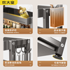 Cui Dahuang kitchen condiment storage rack household countertop multi-functional knife holder chopsticks condiments kitchen storage storage artifact A4 flagship model three layers 34CM + fully equipped