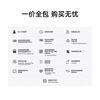 Xiaomi (MI) Mijia central air conditioner, huge power saving, duct fan, 3 HP, first level energy efficiency 75FW-OC20/N6B1, 2026 new model, 3 HP