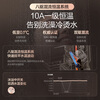 Wanhe non-condensed water white dew P10L 16 liters of natural gas super first-class energy efficiency silent 10A class constant temperature bubble washing subsidy 15% P10LTURBO gas water heater