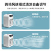 Sixiou small air conditioner air conditioning fan mini mobile cooling fan home air cooler student dormitory office desktop humidification spray water and ice refrigeration fan rechargeable cooling artifact second gear adjustable + ice mist double spray