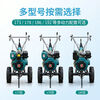 Yuchai new power 2026 hot model Yuchai micro tillage machine multi-functional tillage machine diesel engine small rotary tiller farming machine 186 Yuchai power + dry land knife + engine oil