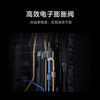 Xiaomi (MI) Mijia central air conditioner, huge power saving, duct fan, 3 HP, first level energy efficiency 75FW-OC20/N6B1, 2026 new model, 3 HP