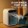 Sixiou small air conditioner air conditioning fan mini mobile cooling fan home air cooler student dormitory office desktop humidification spray water and ice refrigeration fan rechargeable cooling artifact second gear adjustable + ice mist double spray