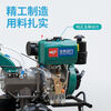Yuchai new power 2026 hot model Yuchai micro tillage machine multi-functional tillage machine diesel engine small rotary tiller farming machine 186 Yuchai power + dry land knife + engine oil