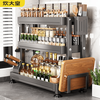 Cui Dahuang kitchen condiment storage rack household countertop multi-functional knife holder chopsticks condiments kitchen storage storage artifact A4 flagship model three layers 34CM + fully equipped