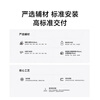 Xiaomi (MI) Mijia central air conditioner, huge power saving, duct fan, 3 HP, first level energy efficiency 75FW-OC20/N6B1, 2026 new model, 3 HP