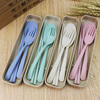 Qiaoju Qiaowu Portable Tableware Wheat Straw Spoon Chopsticks Fork Tableware Set Student Travel Portable Tableware Three-piece Set Wheat Tableware Three-piece Set Nordic Powder