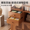 Chunsha Bogu rack solid wood Chinese tea cabinet storage rack tea set tea rack tea table desktop tea display rack small Duobao Pavilion 35 long five-layer single door double drawer multiple storage no specifications