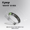 KPEPkpep health smart ring blood oxygen heart rate body temperature blood pressure male and female couple sports sleep monitoring remote control photo multi-functional health R16 Starlight Silver No. 10 inner diameter 19.8mm