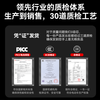 Permanent new national standard foldable electric vehicle for running and driving with long battery life. Lithium battery battery-assisted bicycle. Lightweight and small for men and women to travel in the trunk. Shock absorber top configuration - 22 shock absorbers - imported S-class battery cells - pure electric 90km