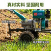Yuchai new power 2026 hot model Yuchai micro tillage machine multi-functional tillage machine diesel engine small rotary tiller farming machine 186 Yuchai power + dry land knife + engine oil